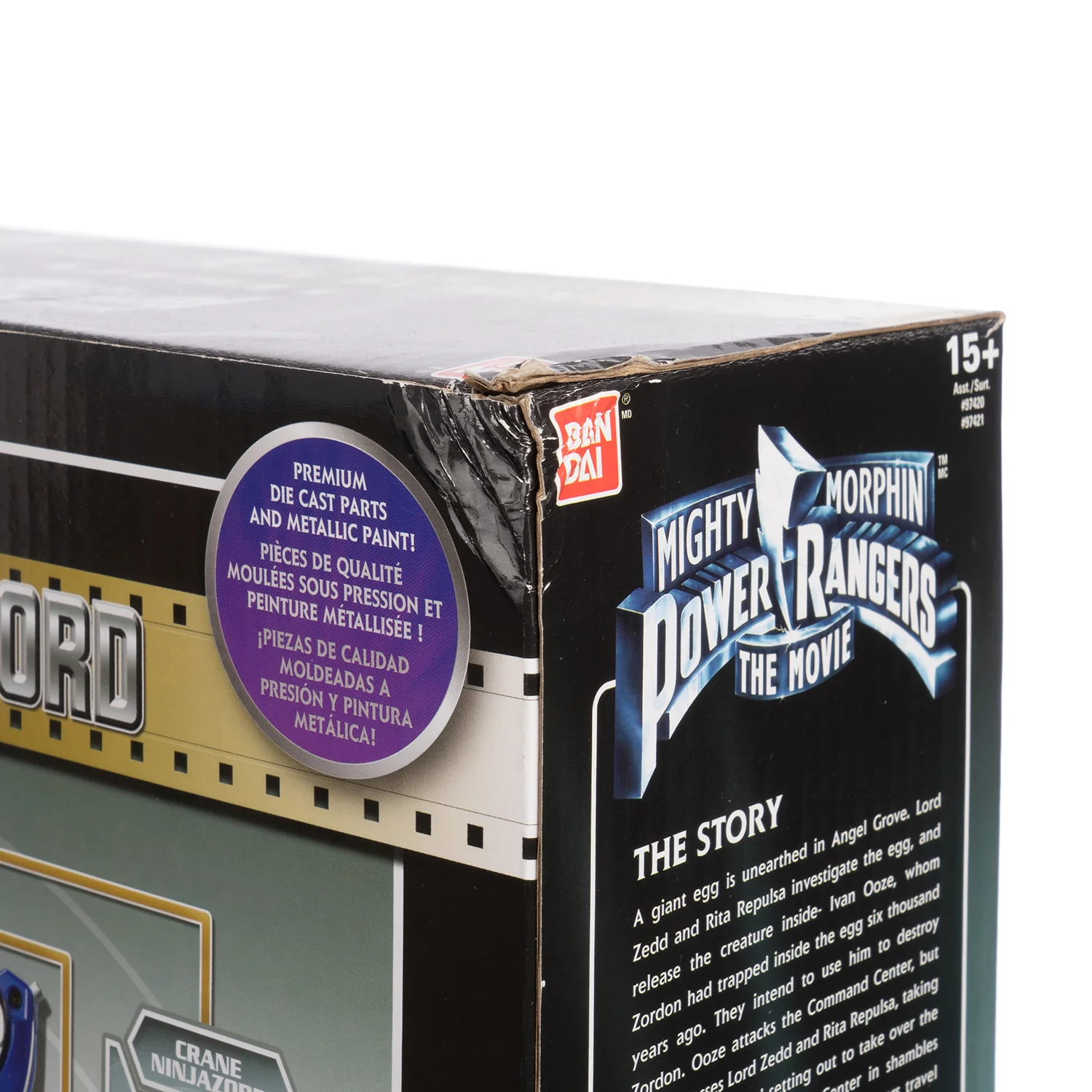 Product image 12