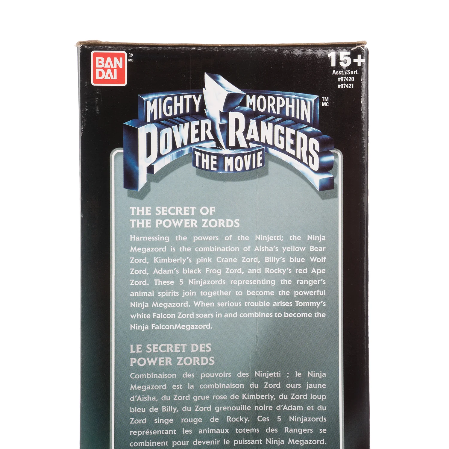 Product image 13